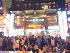 -八一好吃街·高品美食广场