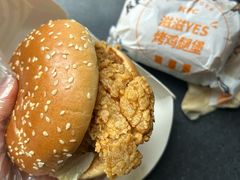 -肯德基(新塘乐购店)
