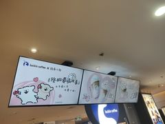 -luckincoffee瑞幸咖啡(顺义华联商厦店)