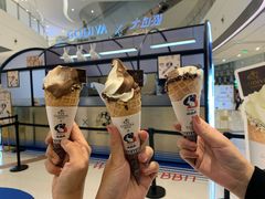 -GODIVA(国际金融中心店)