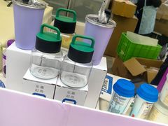 -合景·悠方(成都店)