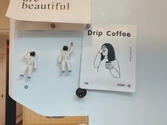 -倦勤咖啡(中山南路店)