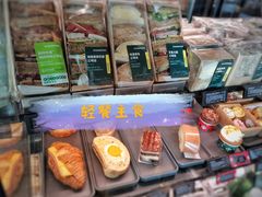 -星巴克(北京惠新东街店)