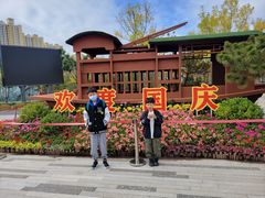 -太原动物园