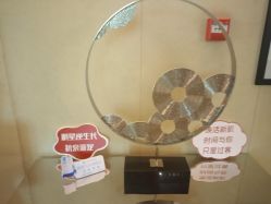 -Yestar艺星医疗美容医院