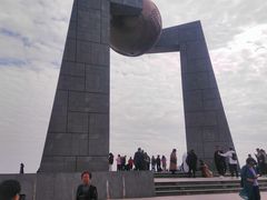 -青澳湾北回归线广场