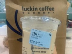 -luckincoffee瑞幸咖啡(恒大广场B1店)