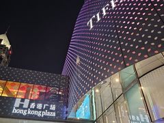 -MOSSO·Liveshow(M3香港广场店)