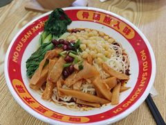 -魔都三兄弟酸辣粉·蘸卤炸串(虹桥万科店)