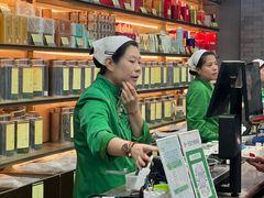 -张一元(前门店)