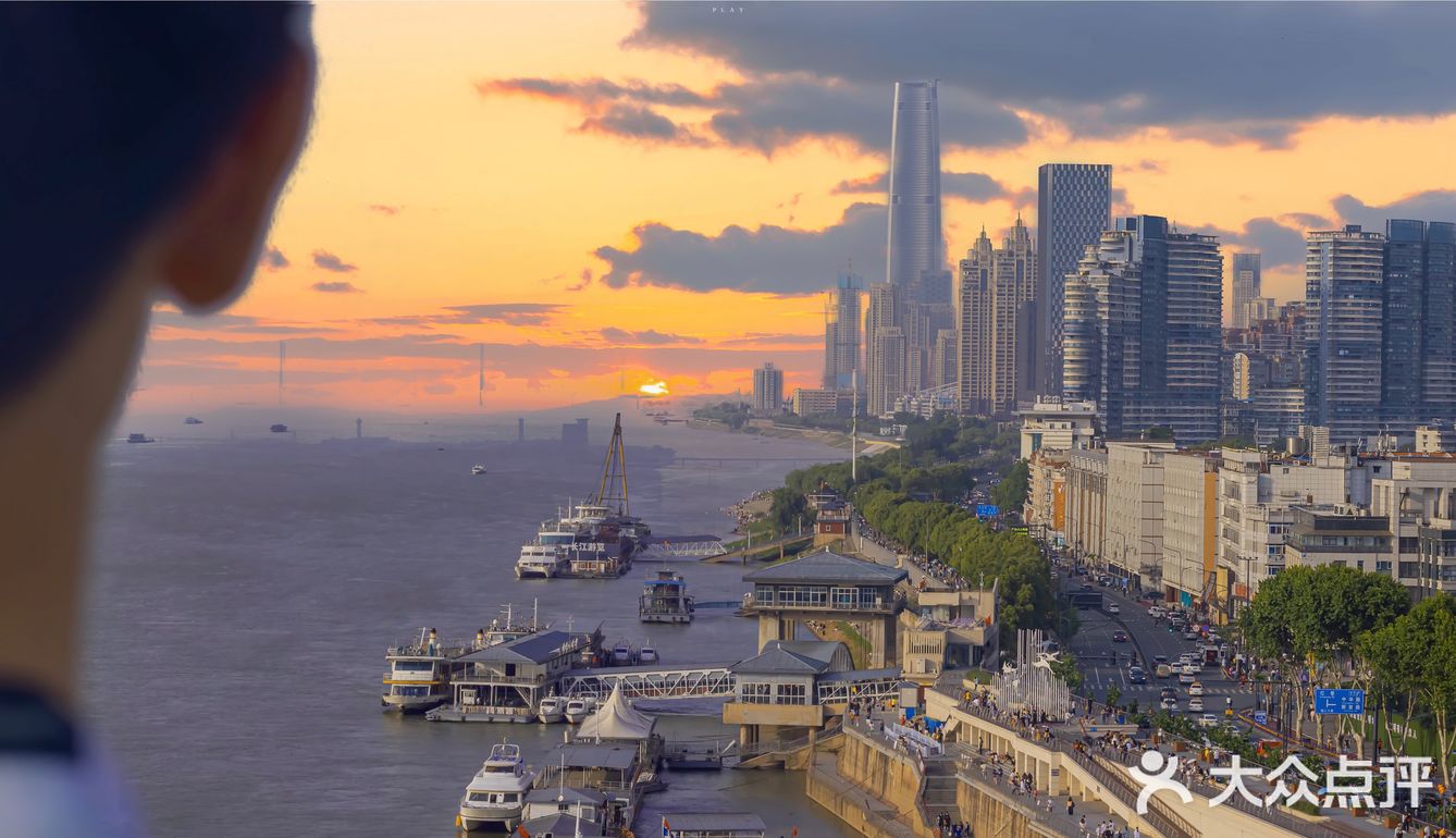 🌇来长江大桥看一场夕阳吧