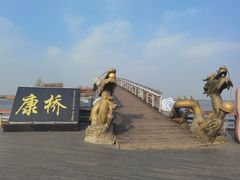 -卧龙湖