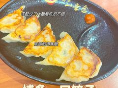 -博多一幸舍(皇庭广场店)