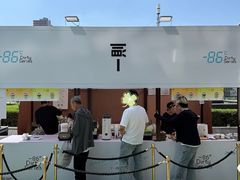 -沈阳铁西万象汇