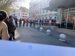 -中国人民武装警察部队特色医学中心