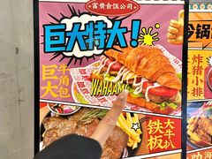 -江南西(地铁站)