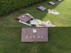 -上海市龙华烈士陵园