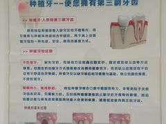 -天津市第一中心医院(复康路院区)