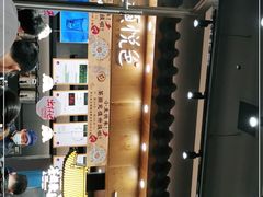 -茶颜悦色(金茂览秀城LG层外街店)