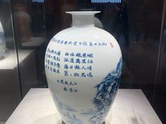 -敬亭山风景名胜区