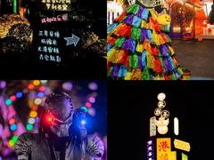 -成都欢乐谷