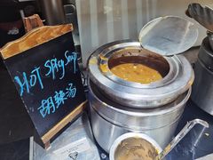 -圆顶阁西餐厅(郑州索菲特国际饭店 )