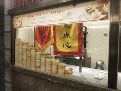 -海天楼(天津泛太平洋店)