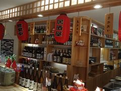 -浦·传统日式料理(3 5 1 1 店)