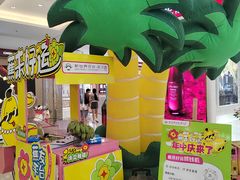 -新世界百货(顺义店)