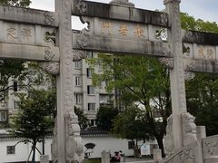 -香积寺