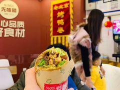-特派卷·老北京烤鸭卷(合生汇购物中心店)