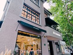 -徐家汇源景区-衡山坊