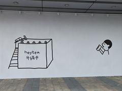 -万达广场(东莞厚街店)