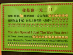 -大哥餐厅(西城花园店)