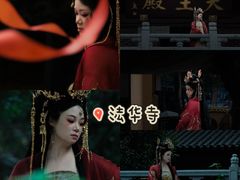 -庆春朴门