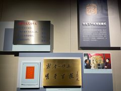 -上海电影博物馆