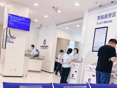 -中国建设银行(玉桥东路支行)