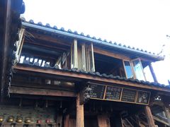 -田德能咖啡博物馆