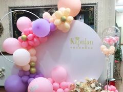 -卡普兰芭蕾舞学校(西固校区)