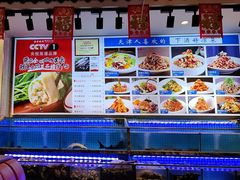 -渔家风味·鲅鱼水饺·央视展播·海鲜天津菜(开发区店)