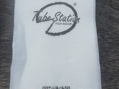 -Tubestation站点比萨(五道营店)