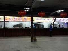 android_upload_pic-龙达温泉生态城