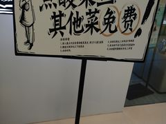 -太二酸菜鱼(石家庄万象城店)