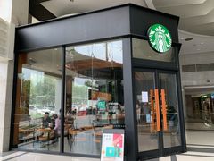 门面-星巴克(西安旺座现代城店)