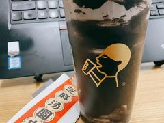 芝麻汤圆豆豆茶-喜茶(北京三里屯太古里店)