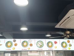 -美味斋(西北街店)