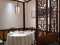 -蘭奢雅集·江浙菜(青山江滩店)