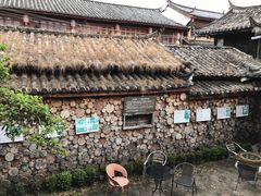 -田德能咖啡博物馆