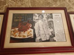 -兴悦酒家(环市东路店)