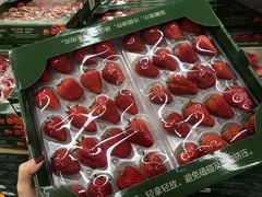 -山姆会员商店(杨桥西路店)